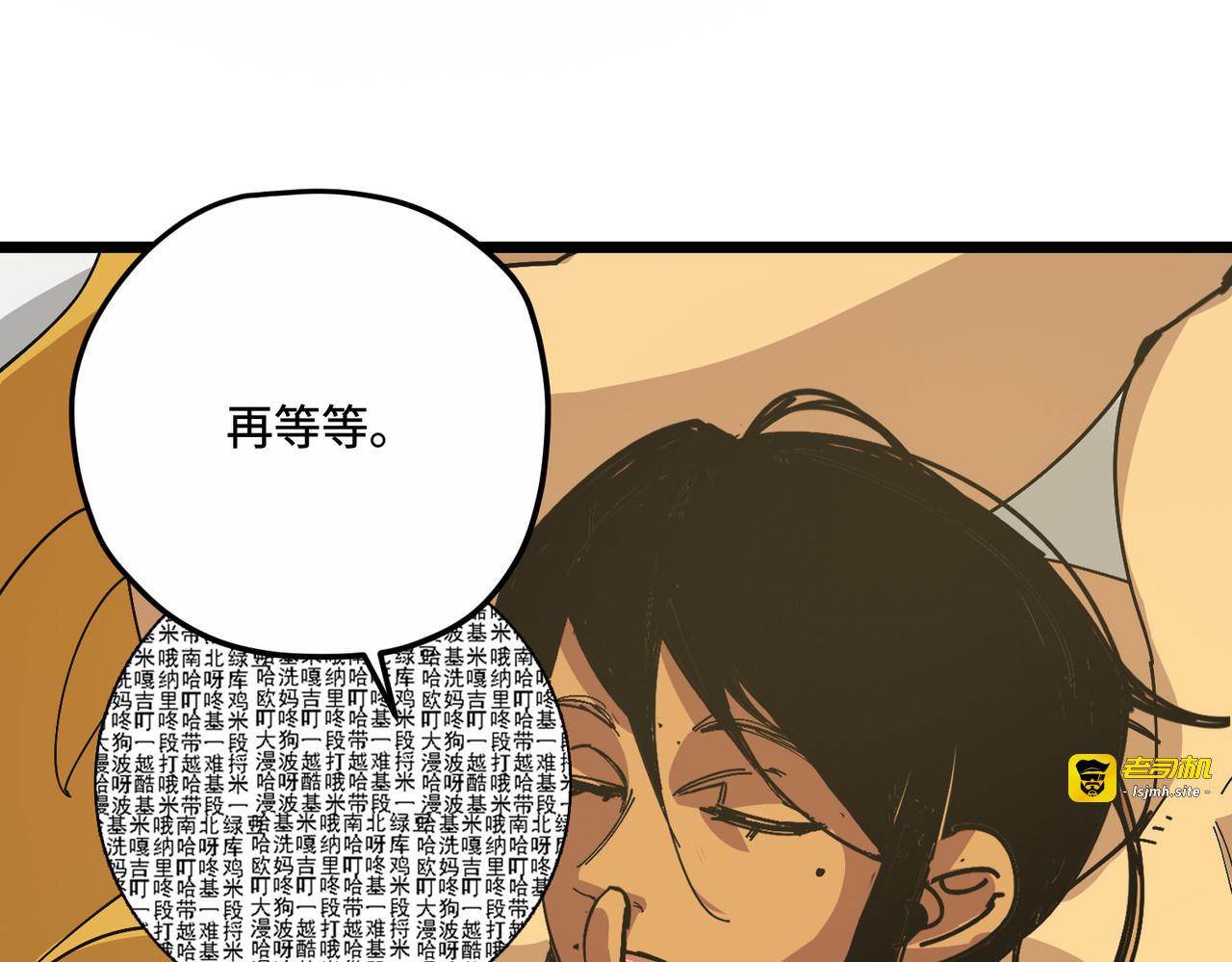 关键角色 第 31 页