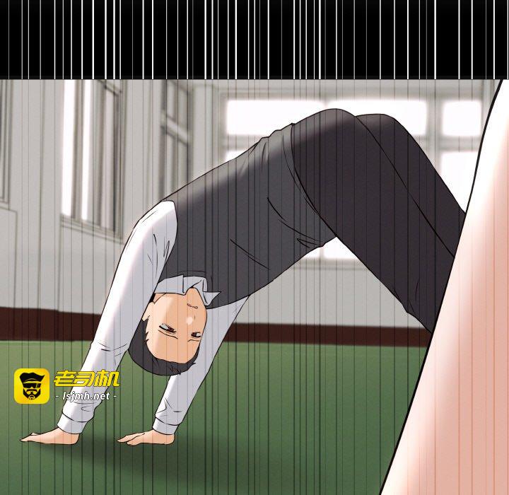 第10话 第 151 页