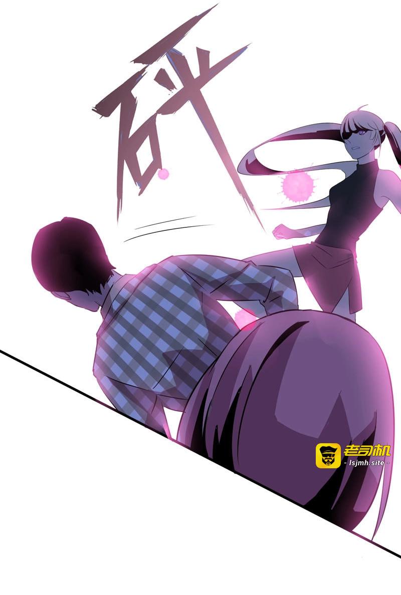 第11话 你的愿望我听到了！ 第 49 页