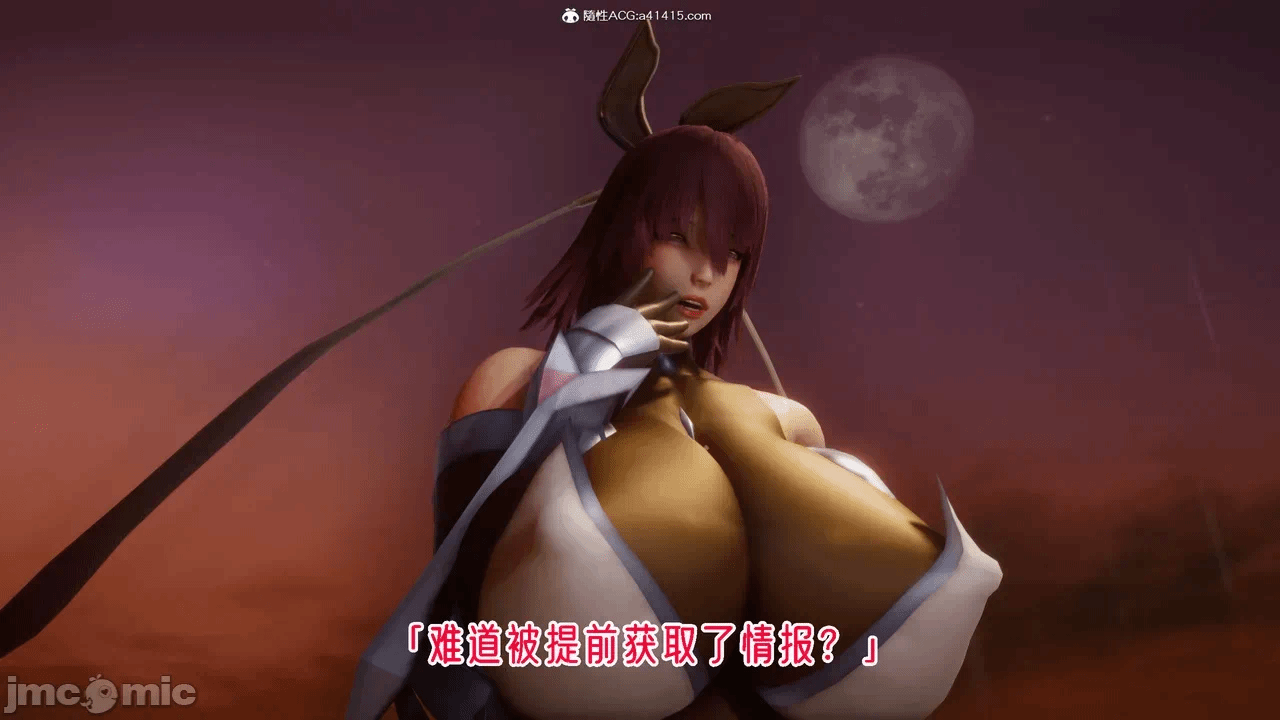 第一话 第 386 页