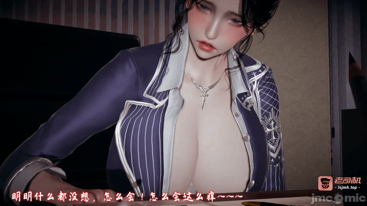 第一话 第 1841 页