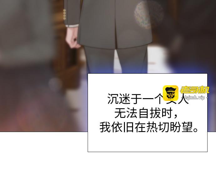 第41话 第 147 页
