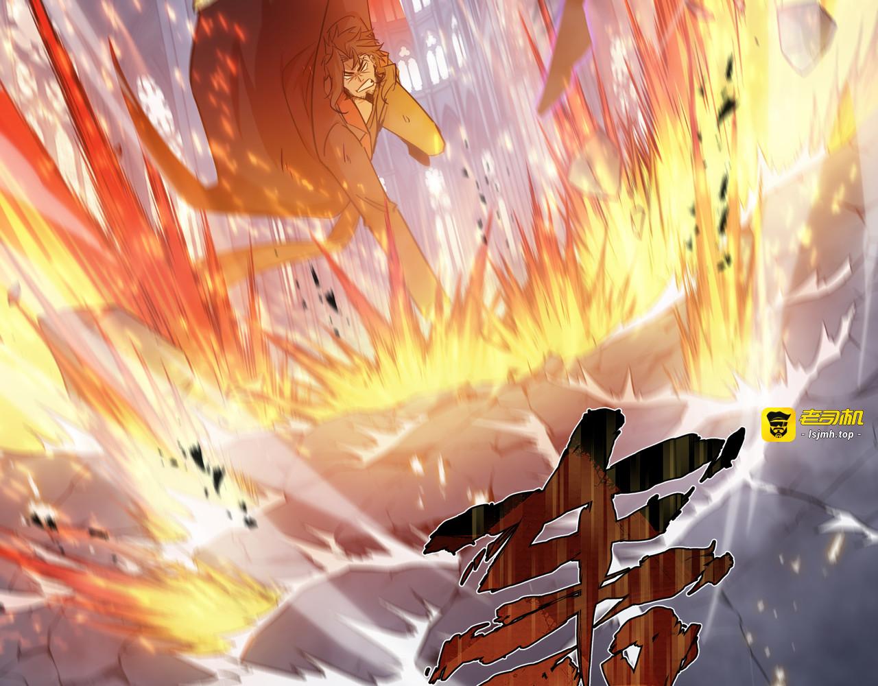 第42话 活的筹码 第 25 页