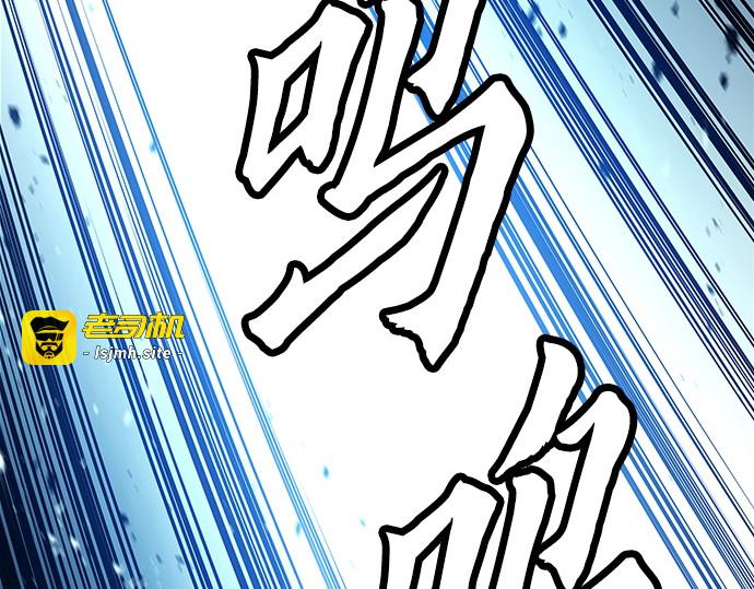第8话 第 291 页