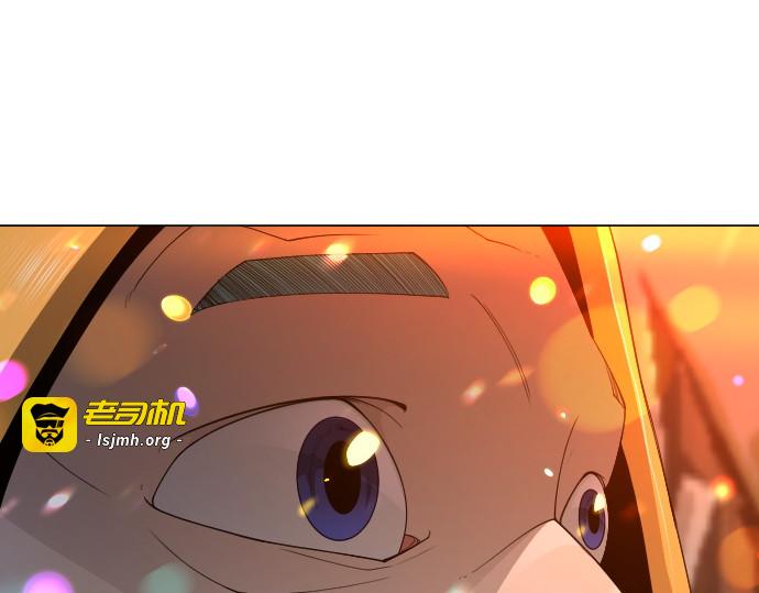 第二季 第78话 第 35 页