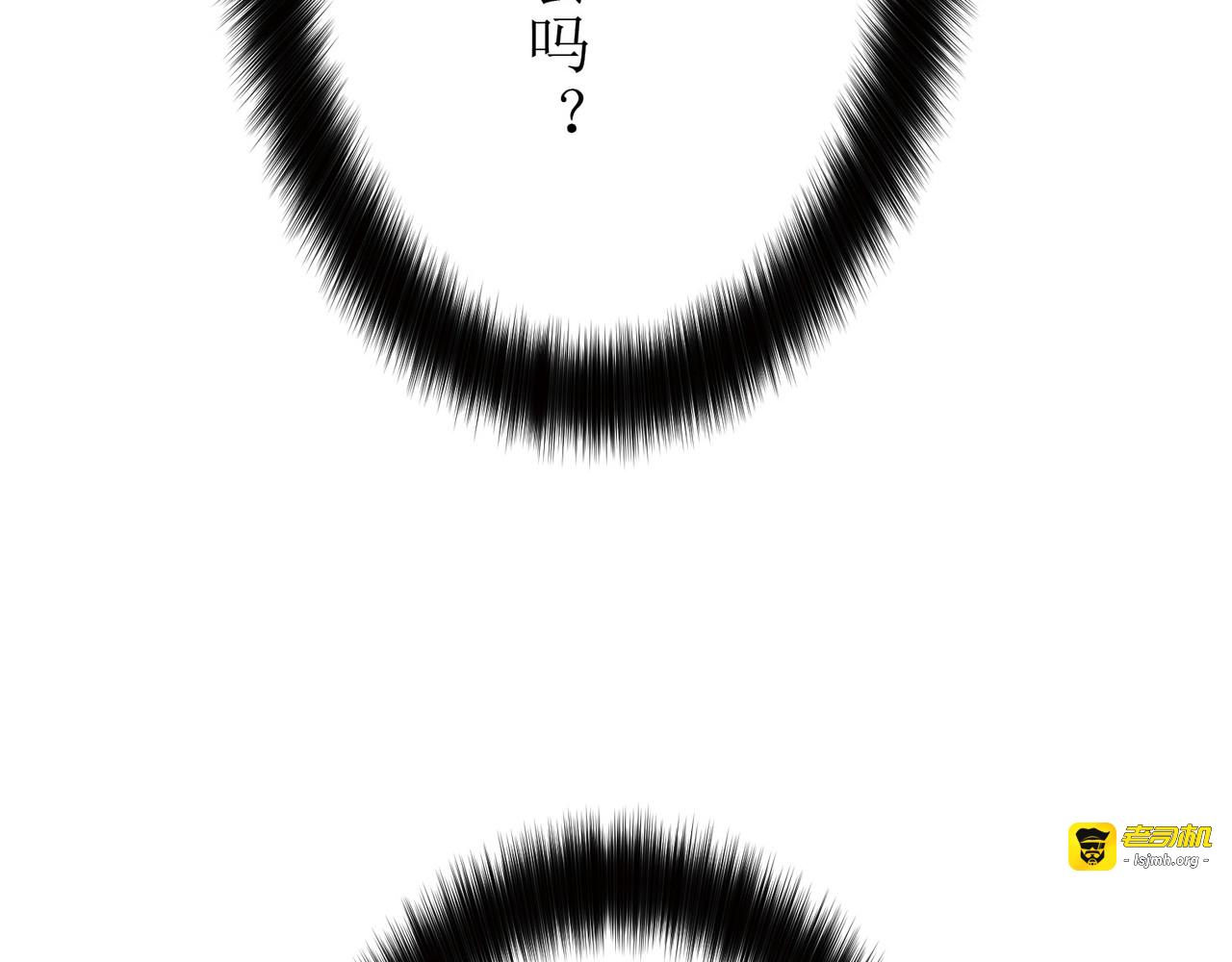 第07话 第 341 页
