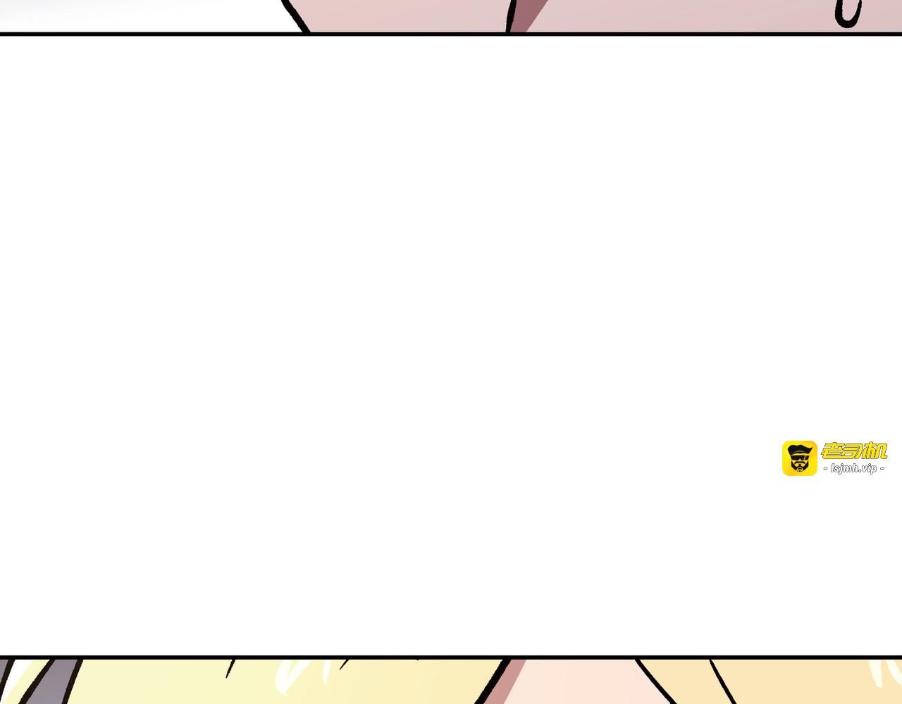 第04话 第 19 页