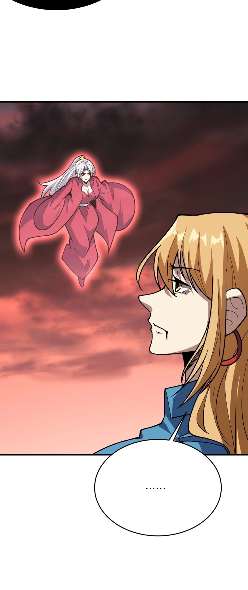 第263话 第263话 七步无人敌 第 42 页