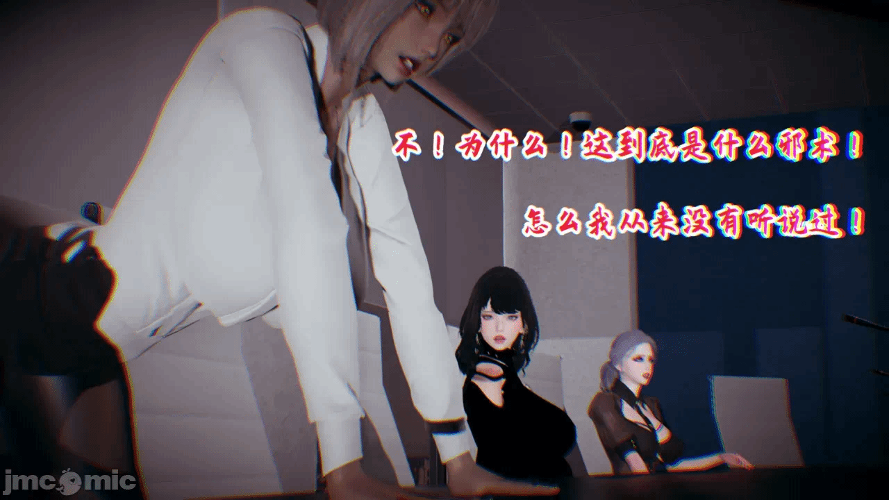 第一话 第 1236 页