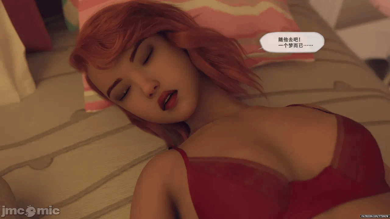 第一话 第 158 页