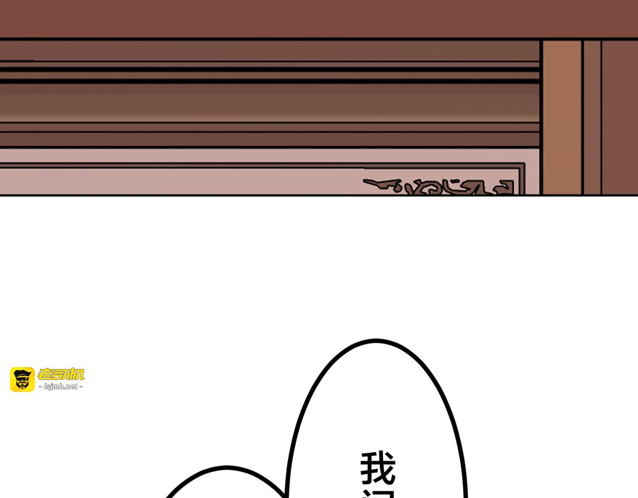 第32话 第 307 页
