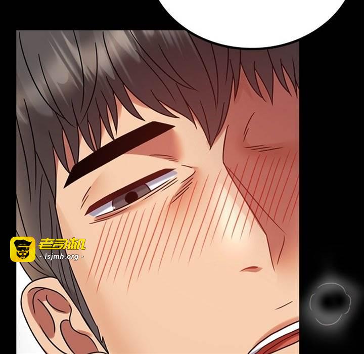 第40话 第 29 页