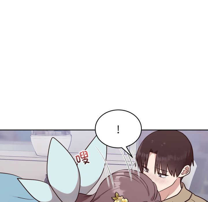 第18话 第 32 页