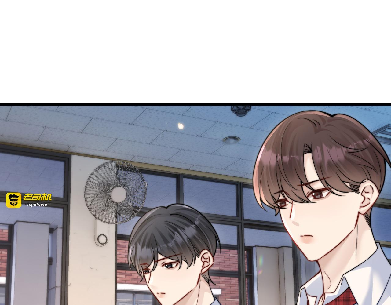 第76话 报名 第 77 页