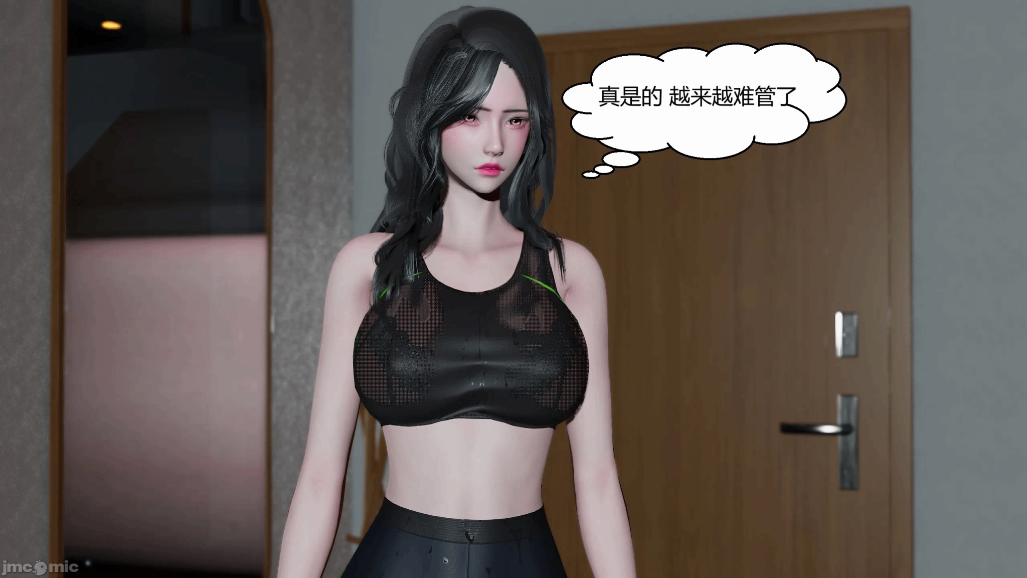 第一话 第 280 页