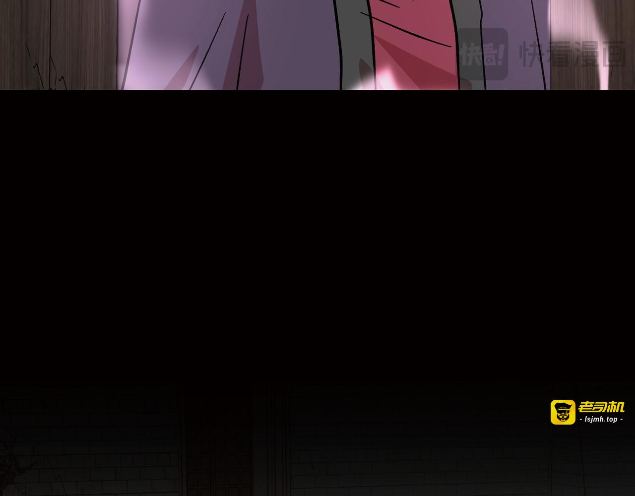 第02话 第 145 页