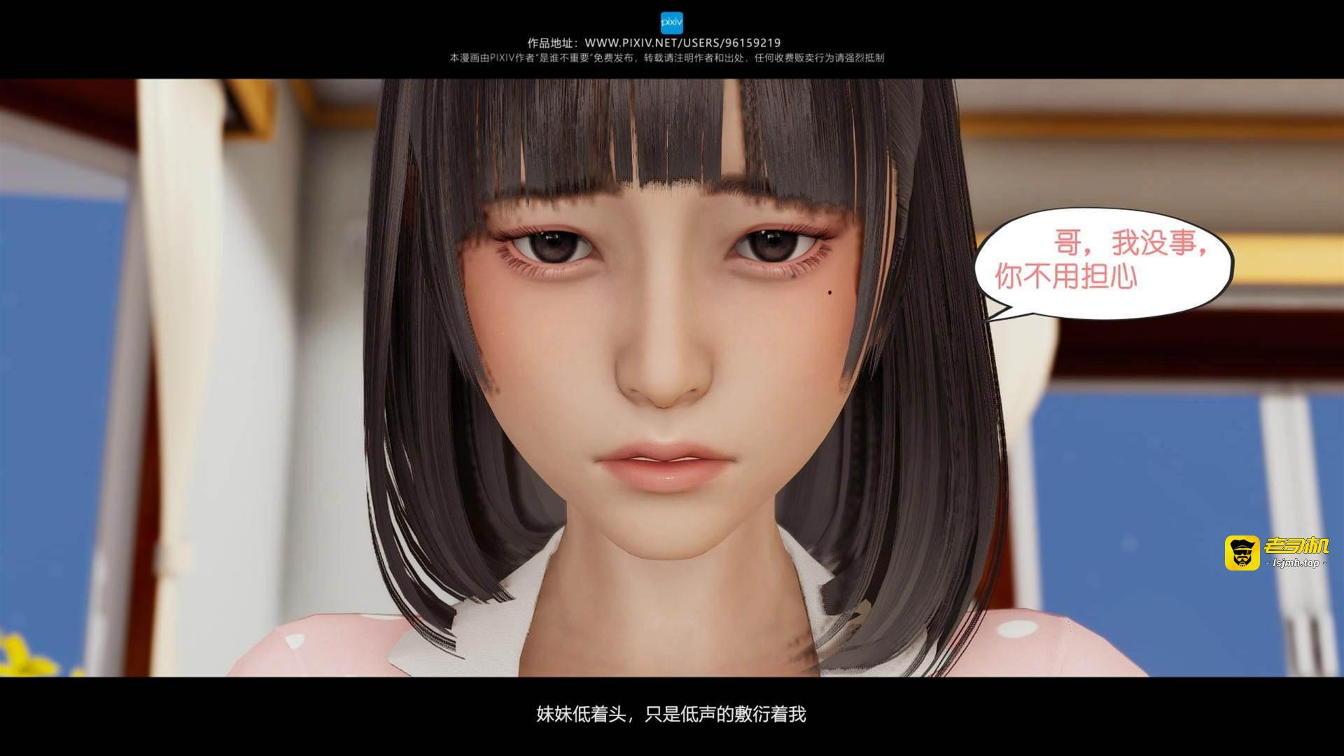 第04章 第 21 页