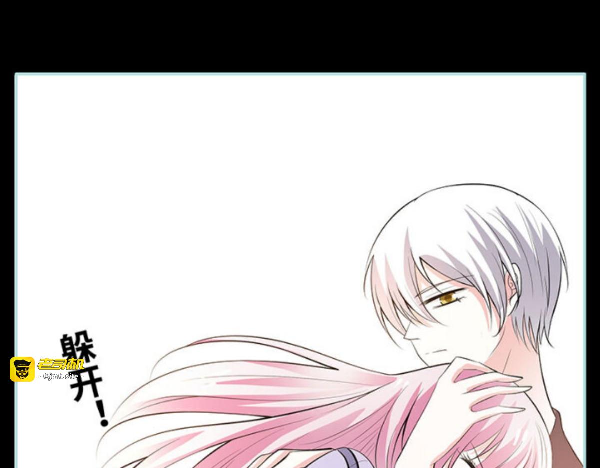 第82话 第 63 页