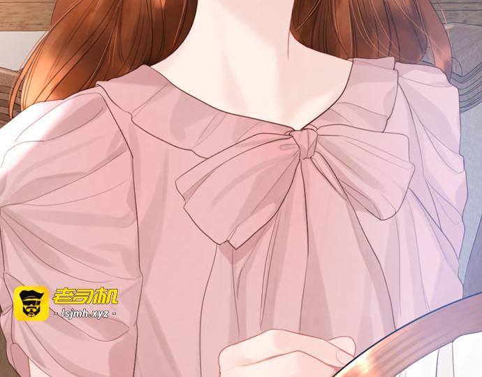第14话 第 91 页