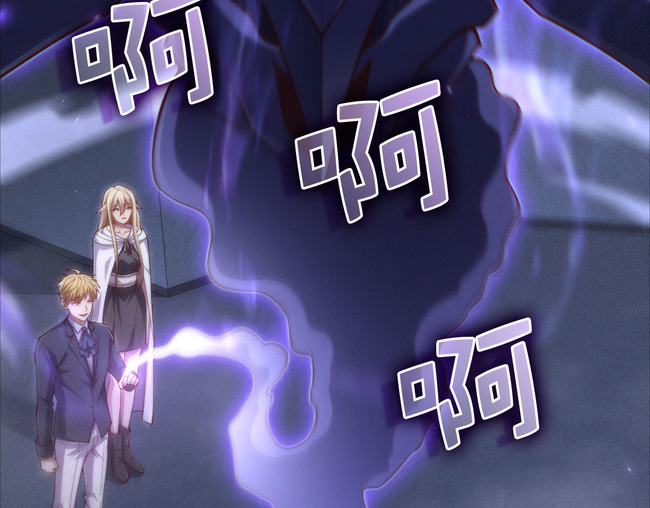 第168话 毫无难度 第 212 页