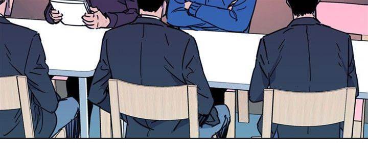 第51话 第 10 页
