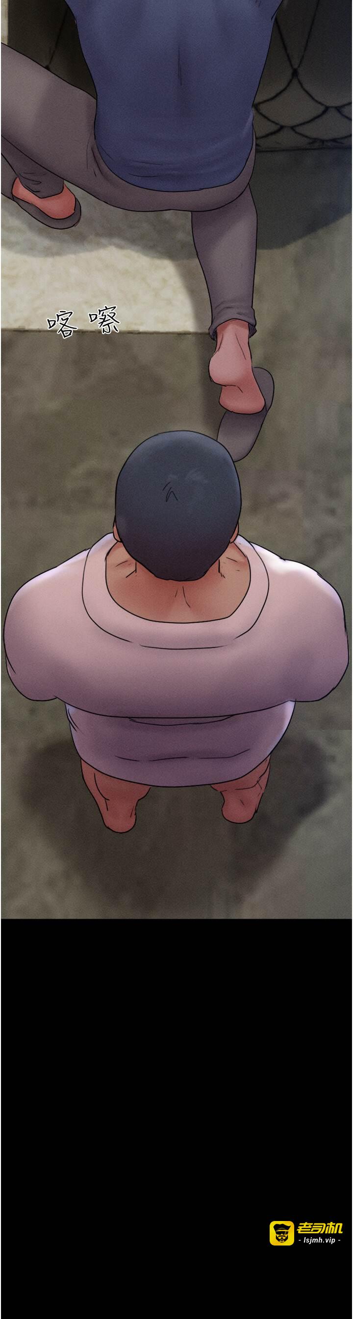 第46话  被当母狗对待的 第 5 页