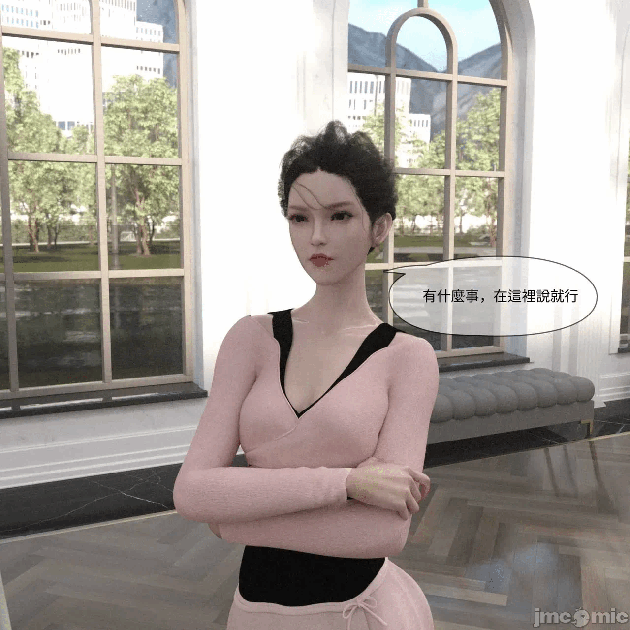 第一话 第 334 页
