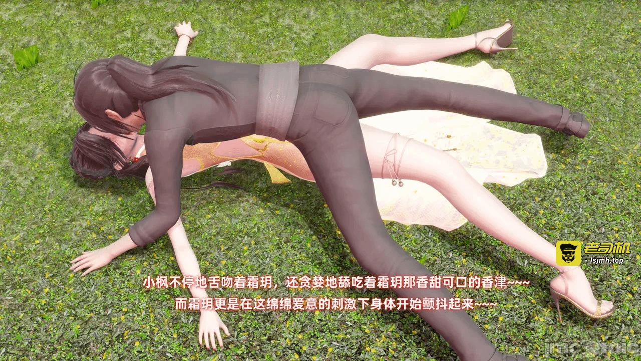第一话 第 125 页