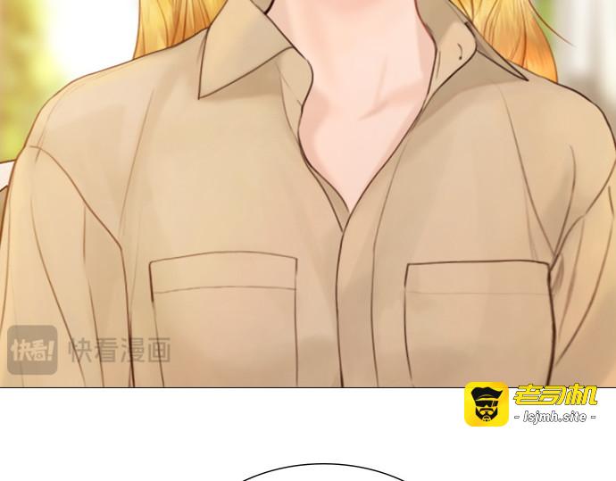 第46话 第 75 页
