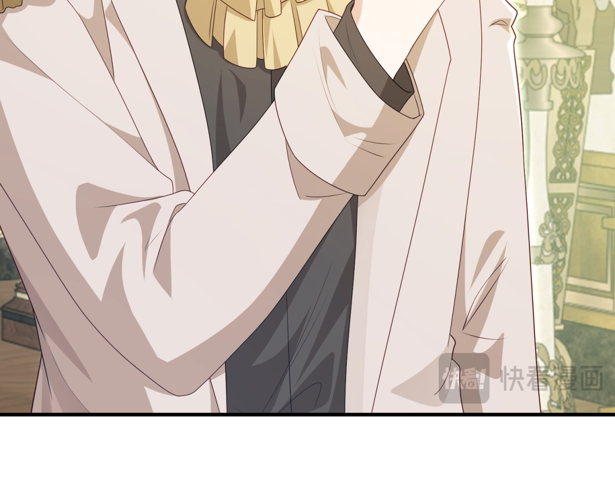第42话 希尔的末日 第 190 页
