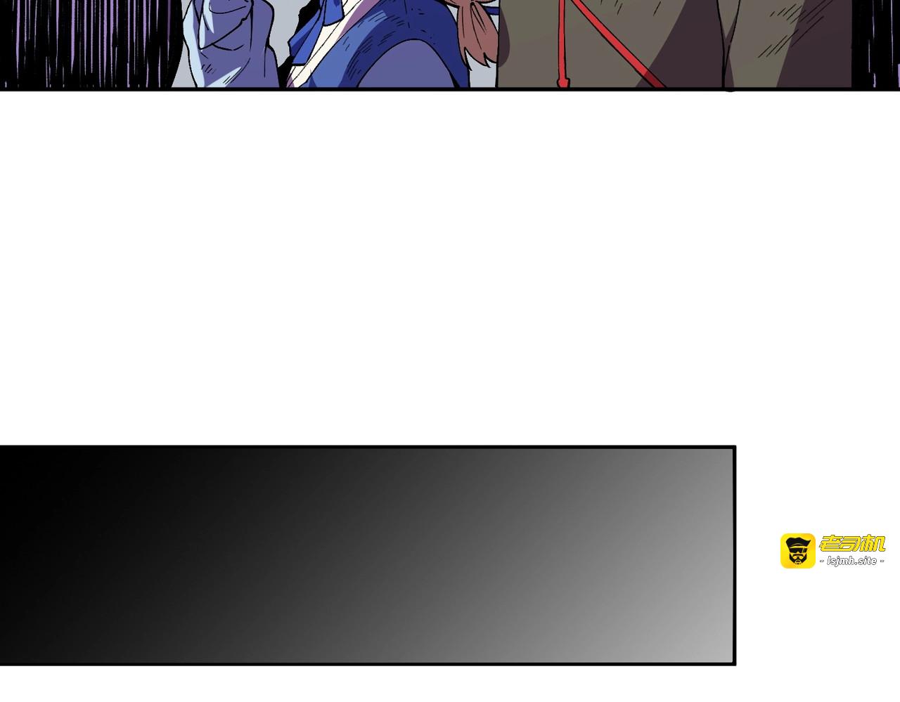 第31话 暗黑萝莉？太危险了！ 第 45 页