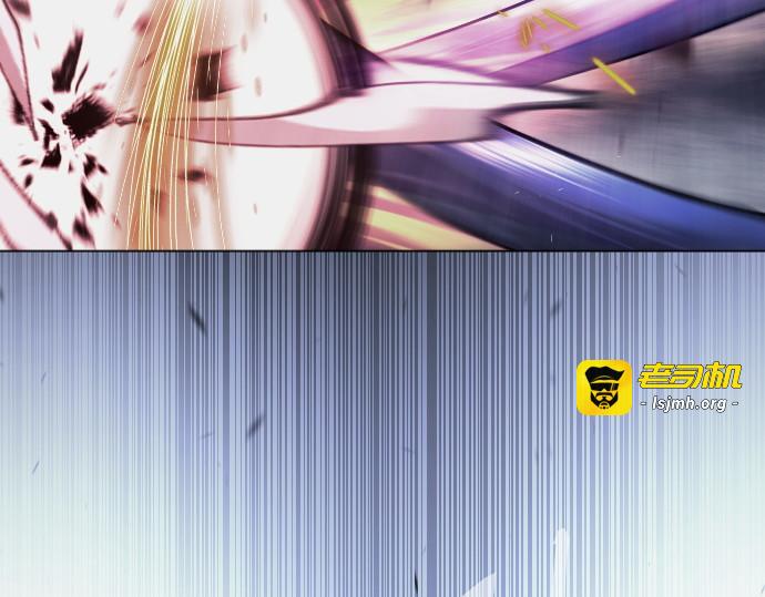 第二季 第78话 第 205 页