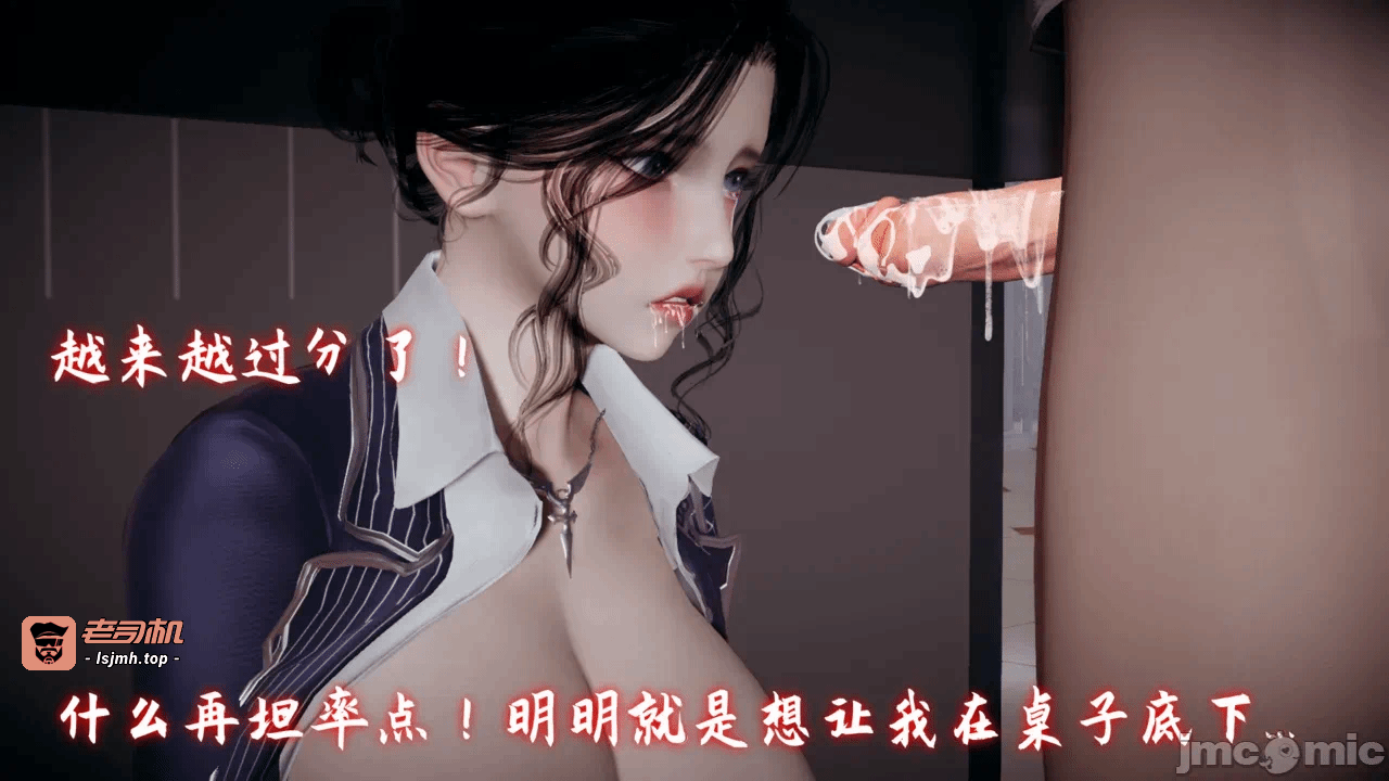 第一话 第 911 页