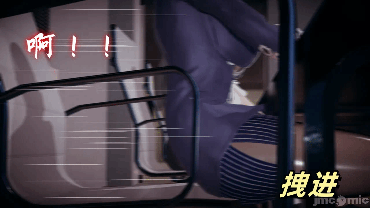 第一话 第 1138 页