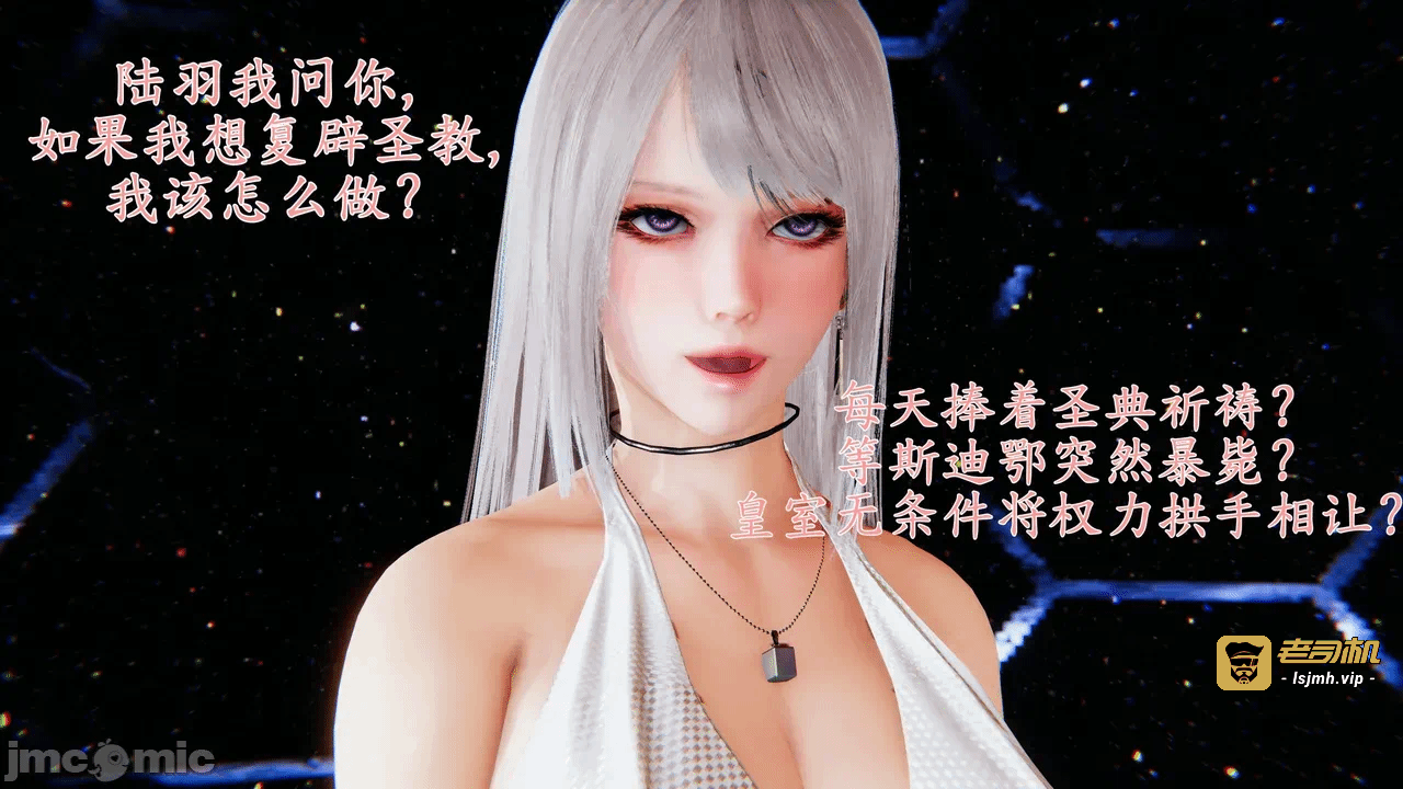 第一话 第 693 页