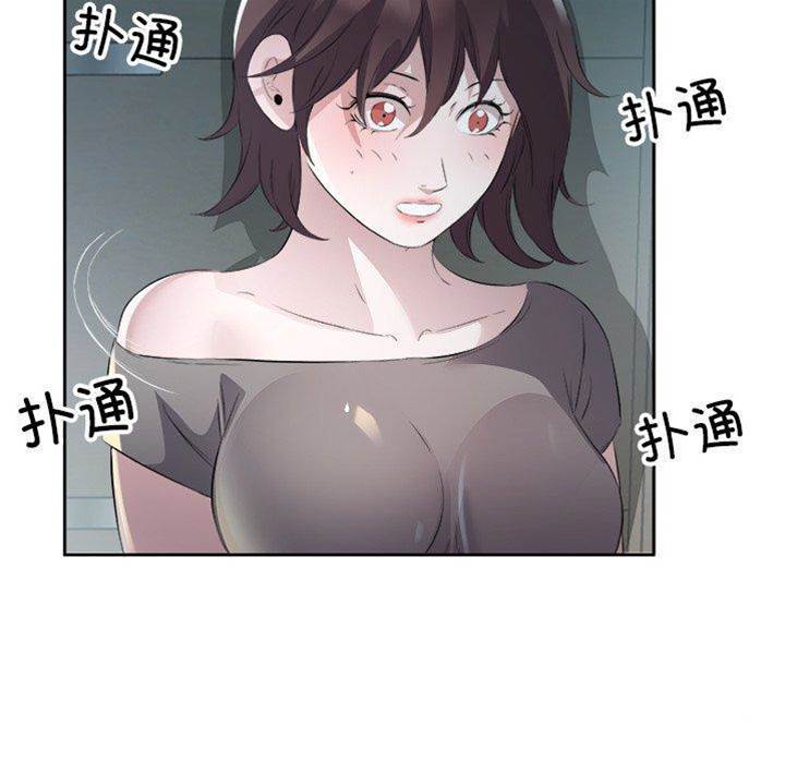 第10话 第 28 页