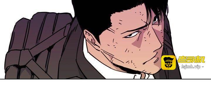 第53话 第 11 页