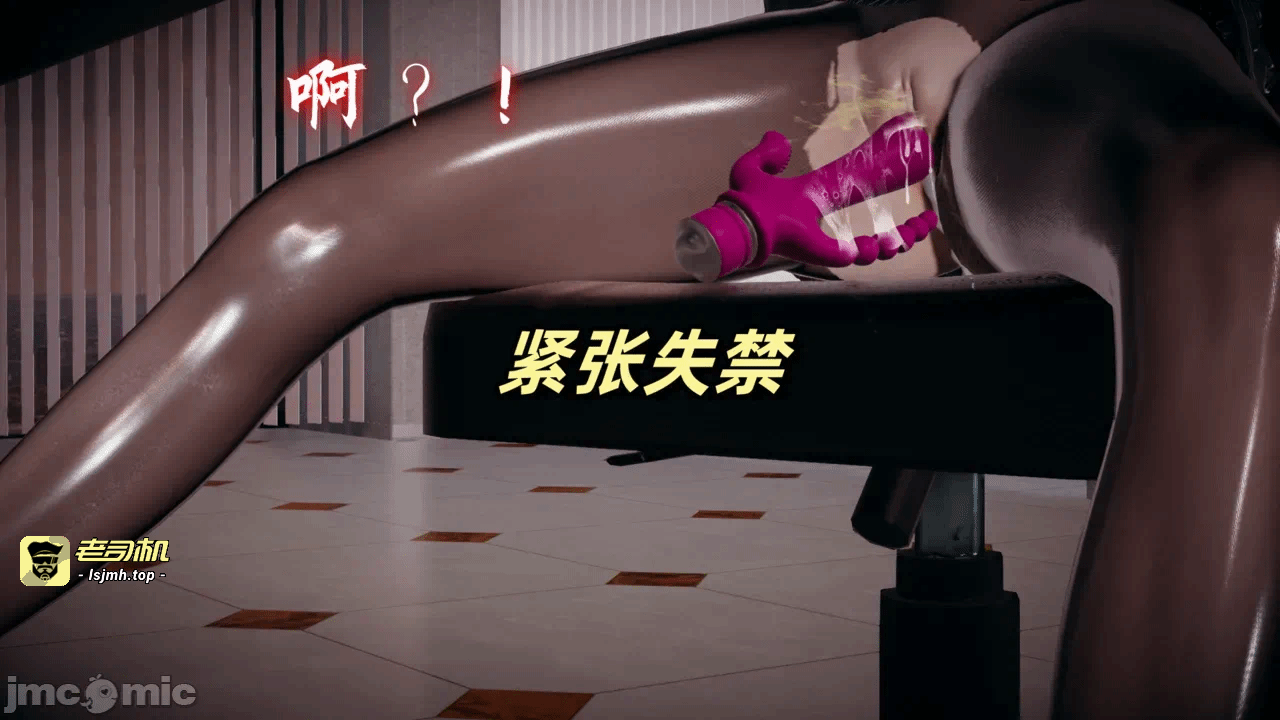 第一话 第 1857 页