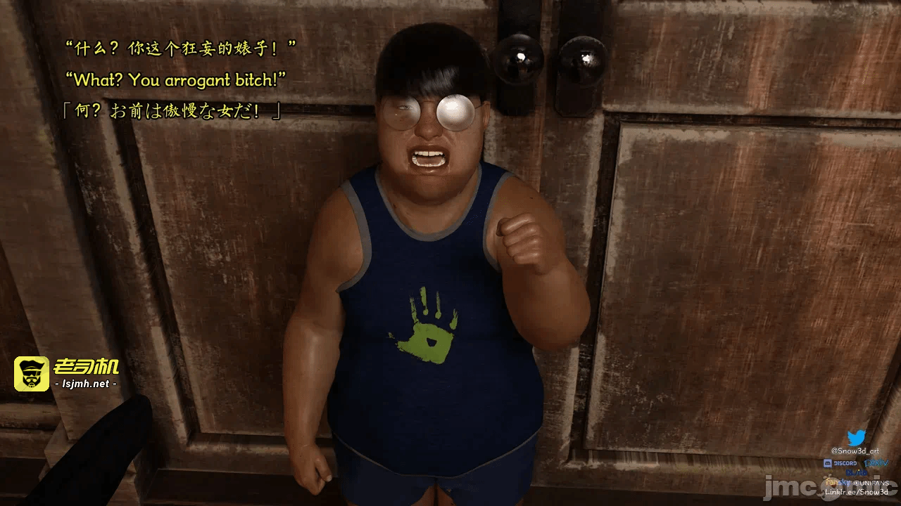 第一话 第 131 页