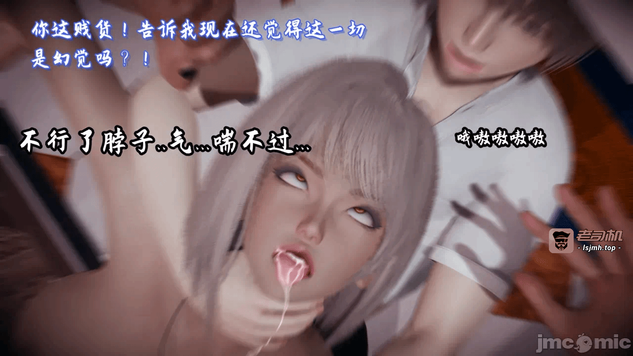 第一话 第 1339 页