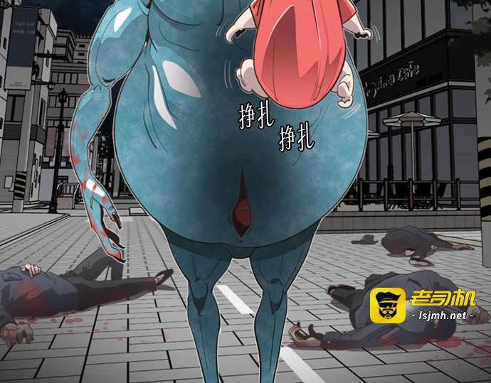 序章 第 13 页