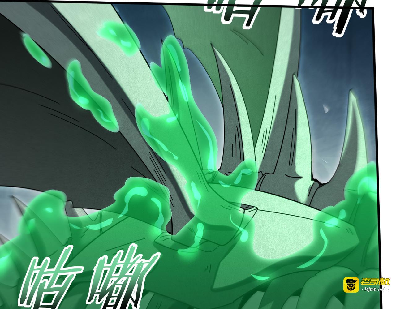 第163话 鏖战 第 131 页