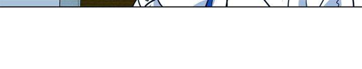 第69话 第 11 页