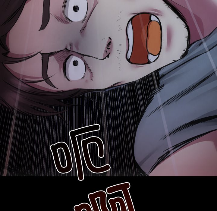 第4话 第 96 页