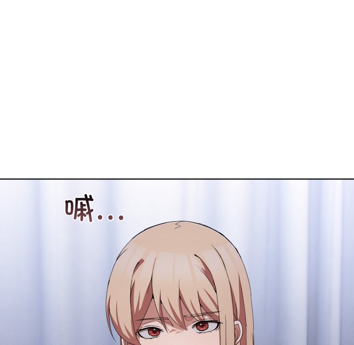 第20话 第 160 页