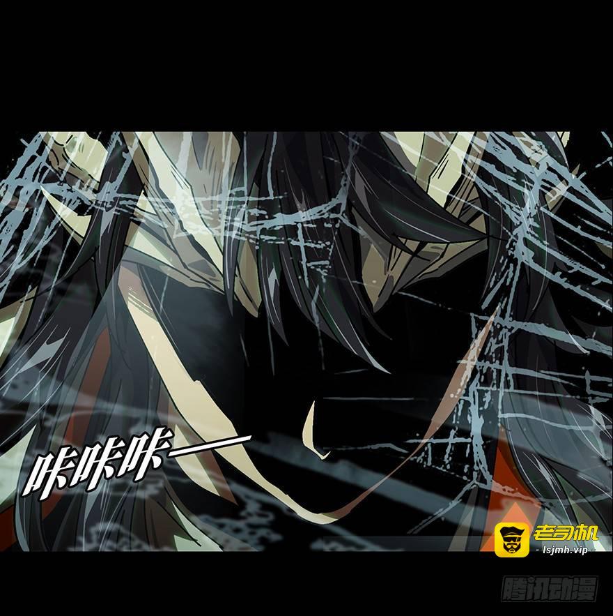 第十二章/宿卫中 第 15 页