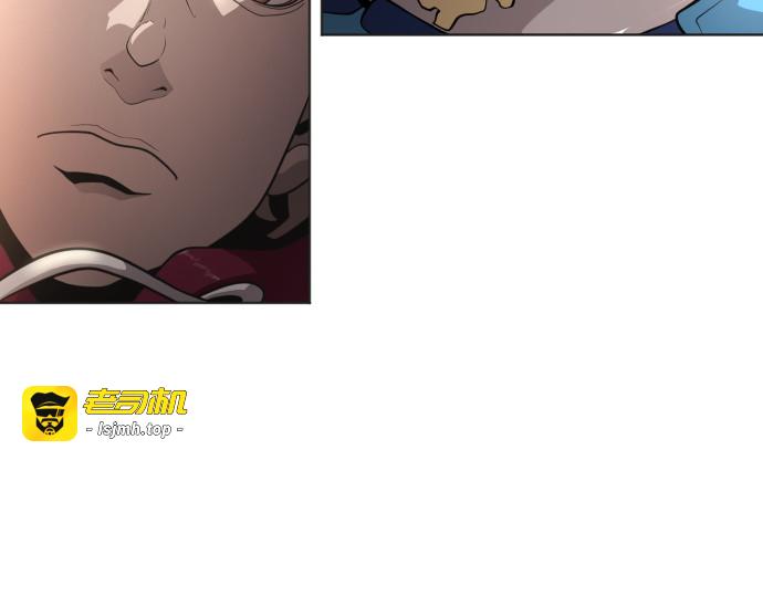 第二季 第4话 第 105 页