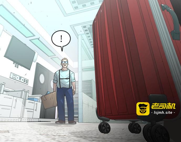 第二季 第3话 第 247 页