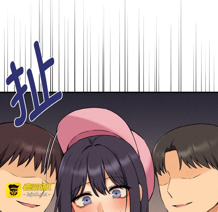 第10话 第 109 页