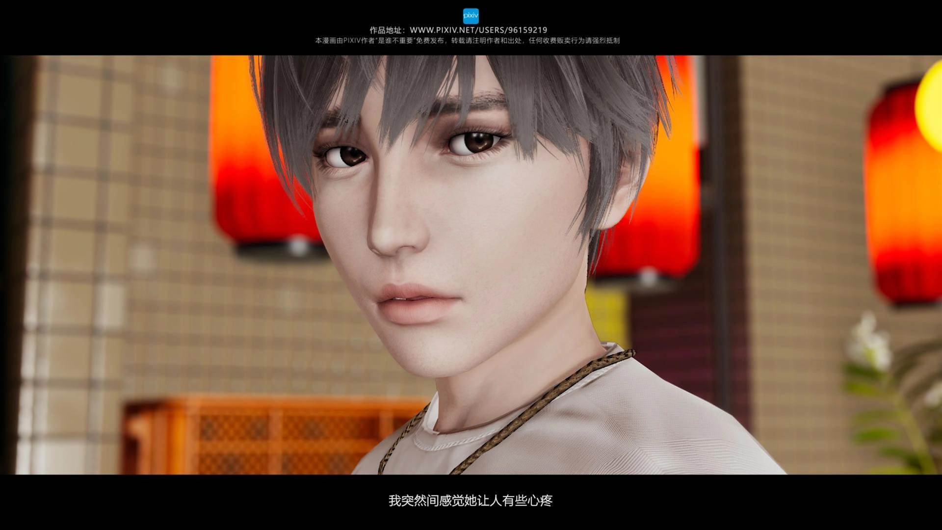 第03章 第 22 页